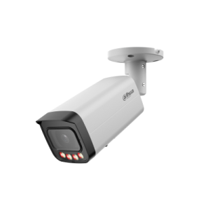 DH-IPC-HFW21249TP-AS-IL-0280B