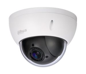 Dahua Technology DH-IPC-HDBW5231RP-ZE