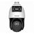 DS-2SE4C225MWG-E/12(F0)