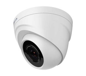 Dahua Technology DH-HAC-HDW1000RP-0280B-S2