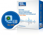 SL-ICQ base (S/D)