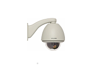 IP камера Beward B85-2-IP2