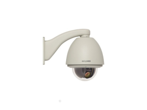 IP камера Beward B85-2-IP2