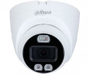DH-HAC-ME1509TQP-A-PV-0360B-S2