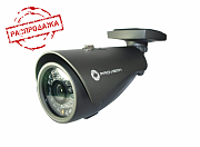 PROvision PV-IR420XD