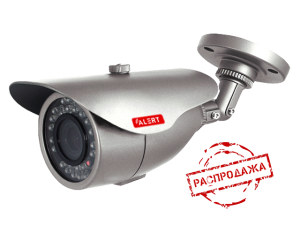 Alert AMS-600N1(silver)