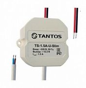 Блок питания TANTOS TS-1,5A-Slim