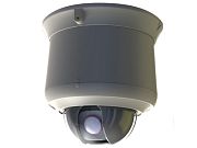 IP-камера видеонаблюдения MicroDigital MDS-i1220H