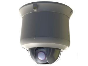 IP-камера видеонаблюдения MicroDigital MDS-i1220H