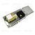 SW-80802-WL(port 90W) Уличный управляемый (L2+) PoE коммутатор на 10 портов