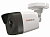 DS-I450M(C) (2.8 mm)