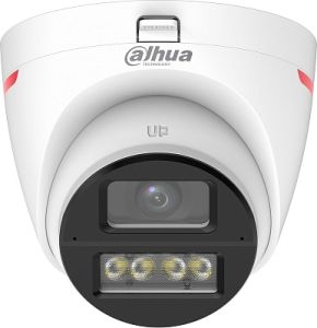 DH-HAC-HDW1219XP-IL-A-PRO-0280B