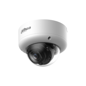 DH-IPC-HDBW5459E1P-ZE-IL