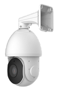 STC-IPM5921A rev.3 Estima  5-мегапиксельная уличная поворотная IP-камера с ИК-подсветкой до 200 метров