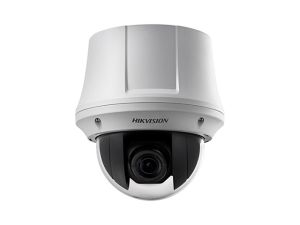 IP-камера HikVision DS-2DE-4220-AE3