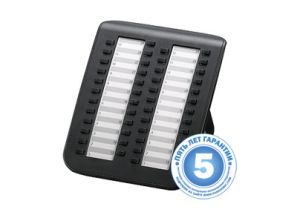 Panasonic KX-DT590 - консоль для системных цифровых телефонов