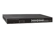 Коммутатор с PoE SW-61622/B(250W)