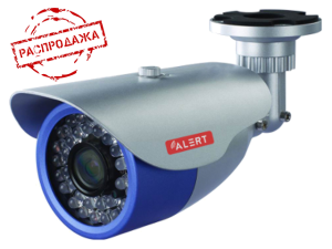 Alert AMV-540R4(4-9)