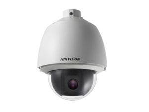 IP камера видеонаблюдения HikVision DS-2DE5184-А