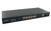 PoE коммутатор SW-61622/B(270W)