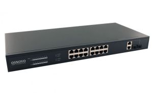 PoE коммутатор SW-61622/B(270W)