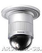 Panasonic WV-CS570/G