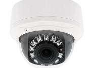 IP камера видеонаблюдения Infinity CXD-2000EX 3312