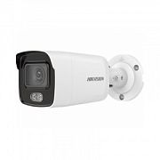 HikVision DS-2CD2027G1-L(2.8mm)