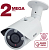 Beward B2531RVZ2
