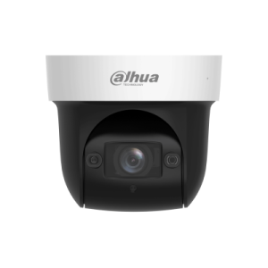 DH-SD29404DB-GNY