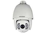 HikVision DS-2DF7284-A