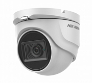 HikVision DS-2CE76H8T-ITMF