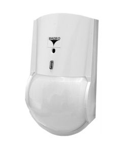 ПИРС-1-2В (с датчиком движения)