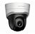 HikVision DS-2DE2204IW-DE3/W