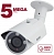 Beward B5350RVZ2
