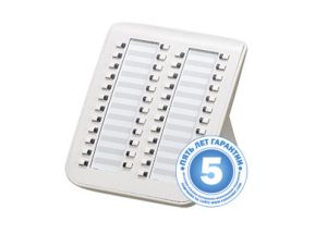 Panasonic KX-NT505 - консоль для системных телефонов KX-NT556/553