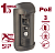Beward DS81806AP-3L