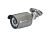 PROvision PV-IR410IP
