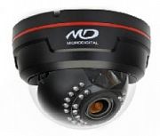 IP-камера видеонаблюдения MicroDigital MDC-i7090FTD-12