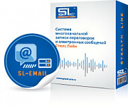 SL-Mail (10)