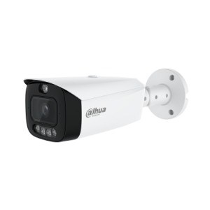 DH-IPC-HFW3449T1P-AS-PV-0280B-PRO