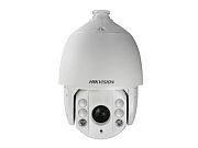 IP камера видеонаблюдения HikVision DS-2DE7184-A