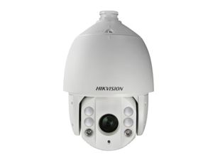 IP камера видеонаблюдения HikVision DS-2DE7184-A