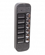 Вызывная панель видеодомофона JSB-V086K PAL (серебро) OV7960
