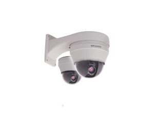 IP камера Beward B54-1-IP2