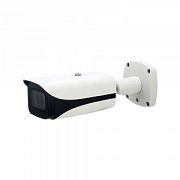 Dahua Technology DH-IPC-HFW5241EP-ZE-27135-S3