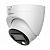 Dahua Technology DH-HAC-HDW1239TLQP-LED-0280B