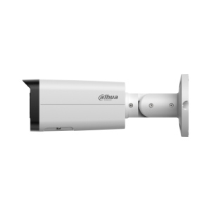 DH-IPC-HFW5559TP-ASE-IL-0280B