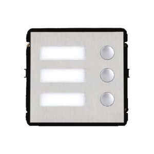 Модуль с 3-мя кнопками DH-VTO2000A-B