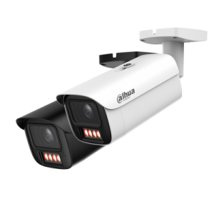 DH-IPC-HFW5459E1P-ZE-IL